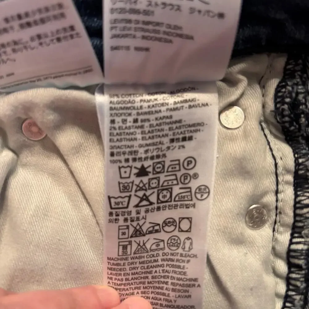 Levi's 514 Jeans Men's Size 32X30 (30X29) Straight Leg‎